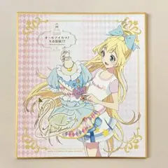 アイカツスターズ 白鳥ひめ 缶バッジ アクリルキーホルダー 衣装展 オールアイカツ！大衣装展！！」描き下ろしイラスト＆GraffArtや