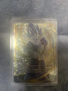 ドラゴンボール 海外 エナジーマーカー ベジット チャンピオンシップ 英語 ドラゴンボール 海外 エナジーマーカー ベジット チャンピオンシップ