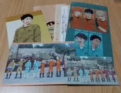 東武動物公園 ハイキュー!! 特典付きコラボ入園券