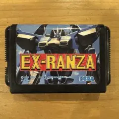 MSX ゴーファーの野望 エピソードⅡ ROMのみ - メルカリ