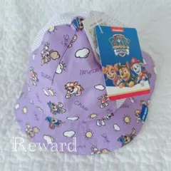 パウ・パトロール 子供用ハット ラベンダー 新品タグ付き