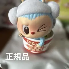 LABUBU WackyMart ラブブ フィギュア CupNoodles