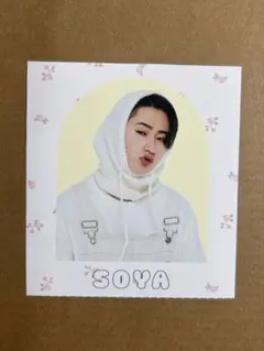 Myojo ばぶばぶカード　猪狩蒼弥