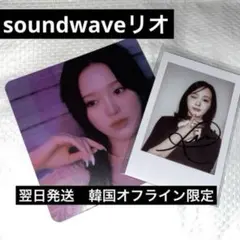 いっち87プロフ必読！！様 リクエスト 3点 まとめ商品