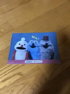 パペットスンスン A5クリアファイル