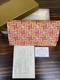 龍村美術織物　和装用懐紙入れ　アルチの牛のサムネイル