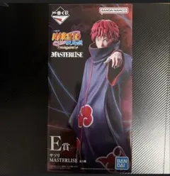 一番くじ NARUTO 疾風伝 E賞 サソリ MASTERLISE フィギュア