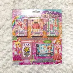 ⚠️本日23:59まで‼️ アイカツ 大空あかり スクールドレスセット