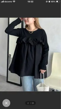 Item thumbnail for item 7b64b898-7871-4859-8ca3-52d8a9dd0817