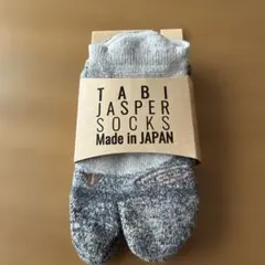 キーン　TABi JASPER SOCKS Sサイズ 日本製スニーカーサイズ