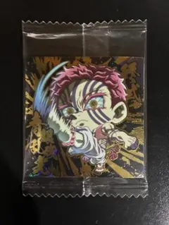 鬼滅の刃　シール　ウエハース　其ノ十四　極レア　猗窩座