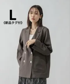 新品未使用 セミシアーダブルジャケット モカ56 Lサイズ グローバルワーク