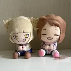 ヒロアカ 麗日お茶子 トガヒミコ ぬいぐるみ