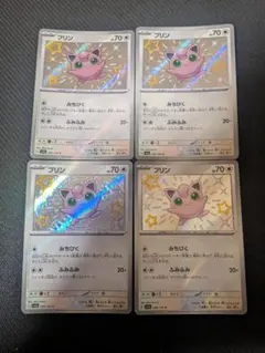 AKUSIO様 リクエスト 2点 まとめ商品