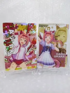 ハルウララ　カード　ウマ娘のサムネイル