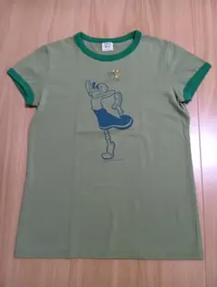 Item thumbnail for item f5b56750-3eb2-48fb-a7d8-f471c37a474d