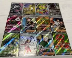 ポケモンカード　まとめ売り　SR AR 12枚セット