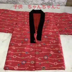 子供用　ちゃんちゃんこ　ピンク　花柄　可愛い　冬　暖か　上着　はんてん（い53