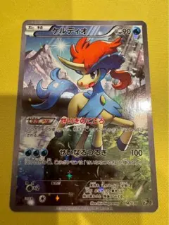 ケルディオ CP5 幻·伝説ドリームキラコレクション 014/036 - メルカリ