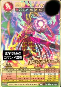 【初心者向け】