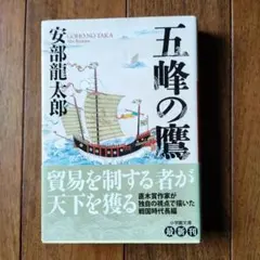 Item thumbnail for item 8693a01e-50df-4a70-a464-cc697f2643e9