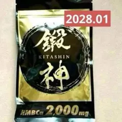 ESIENCE エシエンス ダーマインショット C×AZ 600 1mL 14包 - メルカリ