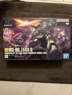 HG 1/144 MS-06 ZAKU II ガンプラ