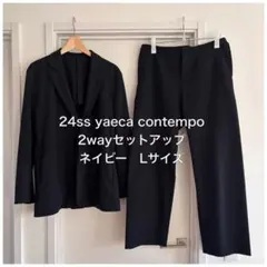 2026年最新】YAECA CONTEMPO カラー：ネイビー系 メンズ テーラード 
