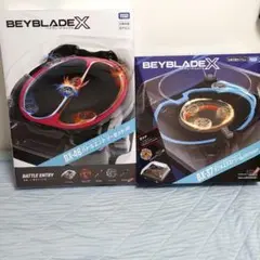 未開封】ベイブレード BX-37 BX-46 セット - メルカリ