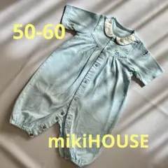 ミキハウス ツーウェイオール 50-60cm ブルー 綿100% 襟付き