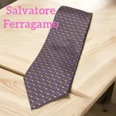 美品♡ Salvatore Ferragamo 猫柄ネクタイ 紫