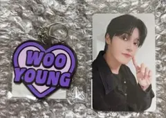 ATEEZ アチズ　FCくじ　スクラッチ　ウヨン　トレカ　A ラバーキーホルダー