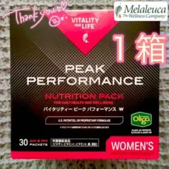 2026年最新】バイタリティピークパフォーマンスWの人気アイテム - メルカリ