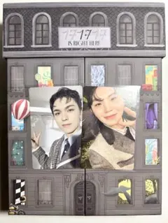 SEVENTEEN IS RIGHT HERE