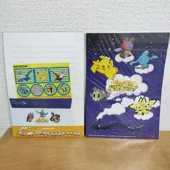 ポケモン　レターセット　2点セット　レトロ