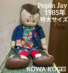 Item thumbnail for item 2f46db13-fdec-4425-8c05-190155abf4ac