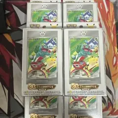【海外限定/中国/ポケカ】30周年記念　vol1 vol2 各3箱 海外限定/中国/ポケカ】30周年記念 vol1 vol2 各3箱 - メルカリ