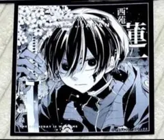 【最終値下げ】 列強戦線 西苑蓮一 まとめ売り 2026年最新】西苑蓮一1の人気アイテム - メルカリ