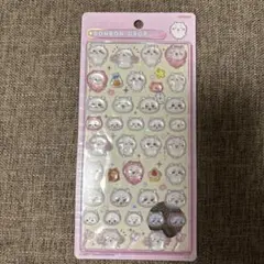 ボンボンドロップシール公式