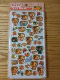みきゃん　ぷくちゅるシール