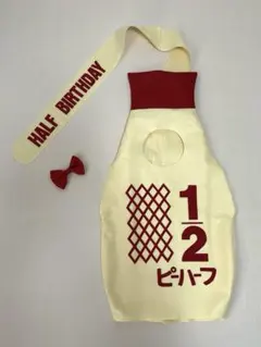 2025年最新】キューピー柄の人気アイテム - メルカリ