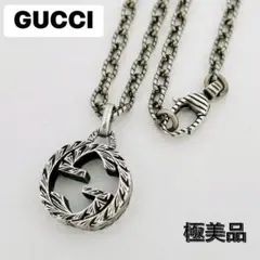 2026年最新】グッチ gucci アラベスクの人気アイテム - メルカリ