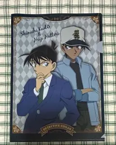 名探偵コナン　工藤新一&服部平次　クリアファイル