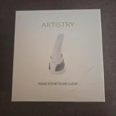 【新品未使用】ARTISTRY アーティストリー ホームエステシャンクリアのサムネイル