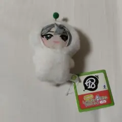 エイトリ 18TRIP みにコレ! しゅうまい着ぐるみマスコット 斜木七基