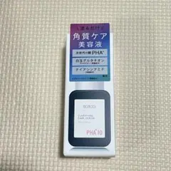 ノモディ クラリファイングケアセラム 30mL ナリス化粧品のサムネイル