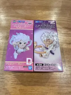 ワンピース ワールドコレクタブルフィギュア　2種セット