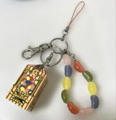 ハリーポッター 百味ビーンズ キーホルダー