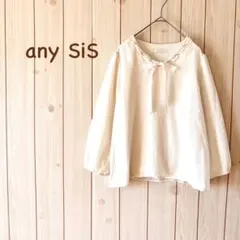 ＊any SiS エニィスィス＊ カットソーブラウス サイズ２ アイボリー