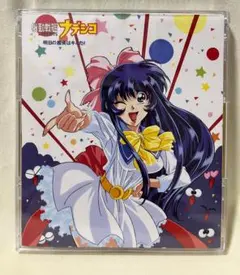 Item thumbnail for item c8ab6e48-0db3-41e5-9b9d-5163742701c4